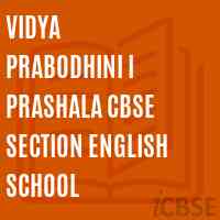 Vidya Prabodhini I Prashala Cbse Section English School Logo