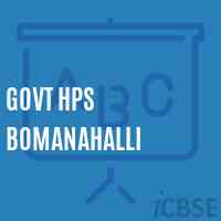 Govt Hps Bomanahalli Middle School Logo