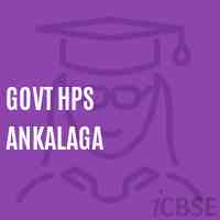 Govt Hps Ankalaga Secondary School Logo