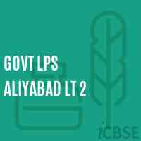 Govt Lps Aliyabad Lt 2 Primary School Logo