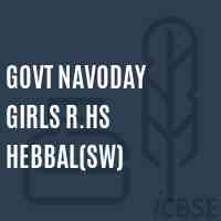 Govt Navoday Girls R.Hs Hebbal(Sw) Secondary School Logo