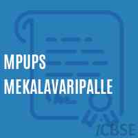 Mpups Mekalavaripalle Middle School Logo