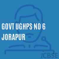Govt Ughps No 6 Jorapur Middle School Logo