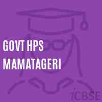Govt Hps Mamatageri Middle School Logo