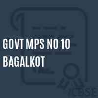 Govt Mps No 10 Bagalkot Middle School Logo