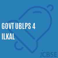 Govt Ublps 4 Ilkal Primary School Logo