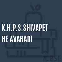 K.H.P.S.Shivapethe Avaradi Middle School Logo