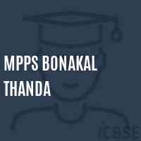 Mpps Bonakal Thanda Primary School Logo