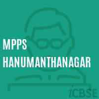 Mpps Hanumanthanagar Primary School Logo