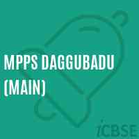 Mpps Daggubadu (Main) Primary School Logo