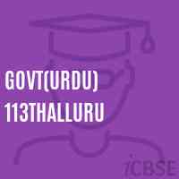 Govt(Urdu) 113Thalluru Primary School Logo