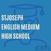 Stjoseph English Medium High School Logo