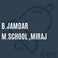 B.Jamdar M.School ,Miraj Logo