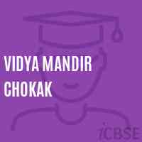 Vidya Mandir Chokak Middle School Logo