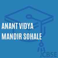 Anant Vidya Mandir Sohale Middle School Logo