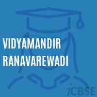 Vidyamandir Ranavarewadi Primary School Logo