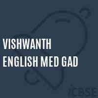 Vishwanth English Med Gad Primary School Logo