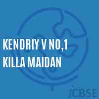 Kendriy V No,1 Killa Maidan Senior Secondary School Logo