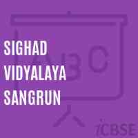 Sighad Vidyalaya Sangrun Secondary School Logo