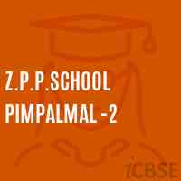 Z.P.P.School Pimpalmal -2 Logo