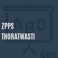 Zpps Thoratwasti Primary School Logo