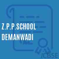Z.P.P.School Demanwadi Logo