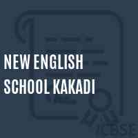 New English School Kakadi Logo