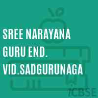 Sree Narayana Guru End. Vid.Sadgurunaga Primary School Logo