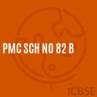 Pmc Sch No 82 B Upper Primary School Logo