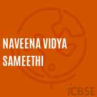 Naveena Vidya Sameethi Middle School Logo