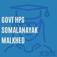 Govt Hps Somalanayak Malkhed Middle School Logo