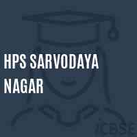 Hps Sarvodaya Nagar Middle School Logo