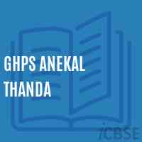 Ghps Anekal Thanda Middle School Logo