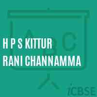H P S Kittur Rani Channamma Secondary School Logo
