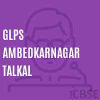 Glps Ambedkarnagar Talkal Primary School Logo