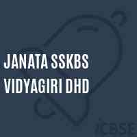 Janata Sskbs Vidyagiri Dhd Middle School Logo