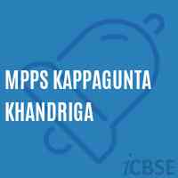 Mpps Kappagunta Khandriga Primary School Logo