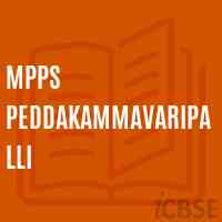 Mpps Peddakammavaripalli Primary School Logo