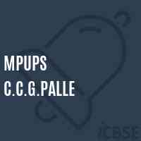 Mpups C.C.G.Palle Middle School Logo