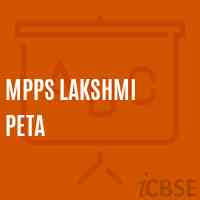Mpps Lakshmi Peta Primary School Logo