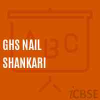 Ghs Nail Shankari Secondary School Logo