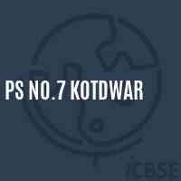 Ps No.7 Kotdwar Primary School Logo