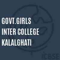 Govt.Girls Inter College Kalalghati High School Logo