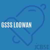 Gsss Lodwan High School Logo