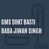 Gms Dhkt Basti Baba Jiwan Singh Middle School Logo