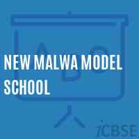 New Malwa Model School Logo