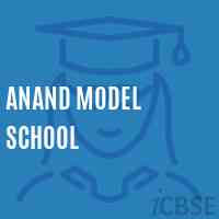 Anand Model School Logo