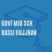 Govt Mid Sch Bassi Gujjran Secondary School Logo