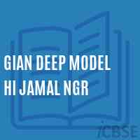 Gian Deep Model Hi Jamal Ngr Middle School Logo
