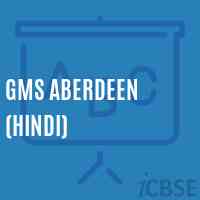 Gms Aberdeen (Hindi) Middle School Logo